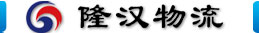 海灣消防|海灣集團(tuán)|海灣消防報(bào)警設(shè)備|消防設(shè)備報(bào)價(jià)|消防設(shè)備改造|北京海灣安全技術(shù)有限公司