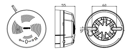 GST-BR001F探測(cè)器及底座，示意圖