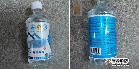 噴酒精消毒，遇明火燒傷，正確使用酒精消毒很重要